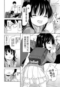 第15页图