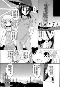 第163页图