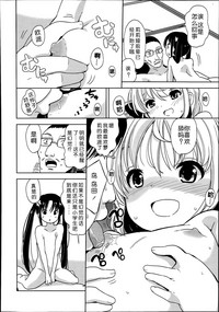 第171页图