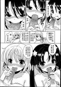 第175页图