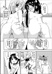 第179页图