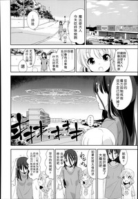第191页图