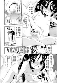 第203页图