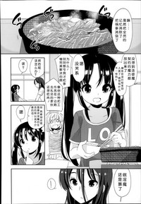 第207页图