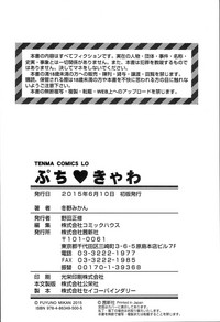 第215页图