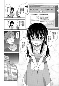 第31页图