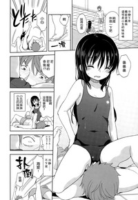 第35页图