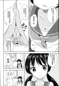 第67页图