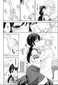 第75页图
