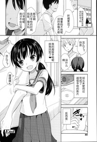 第83页图