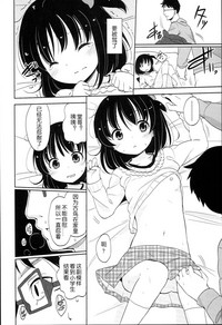 第91页图