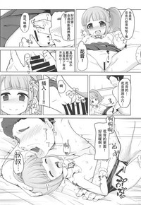 第15頁圖