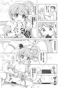 第19頁圖