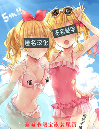 第27頁圖