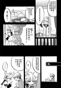 第11页图