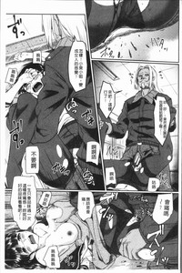 第103頁圖