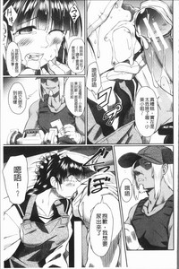 第115頁圖