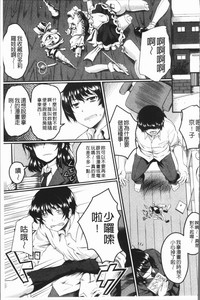 第155頁圖