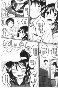 第15頁圖