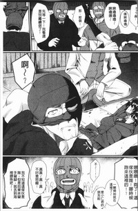 第167頁圖