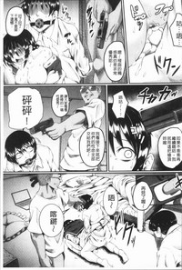 第43頁圖