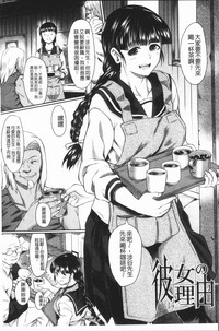 第91頁圖