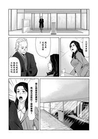 第103頁圖