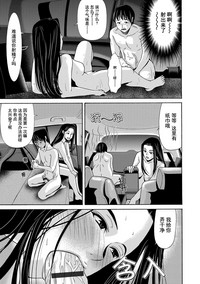 第39頁圖