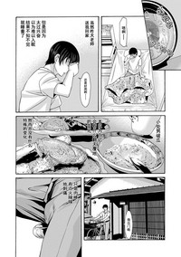 第55頁圖