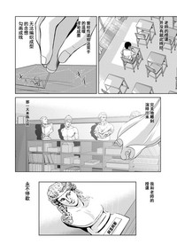 第87頁圖