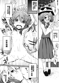 第3頁圖