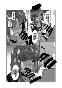 第7页图