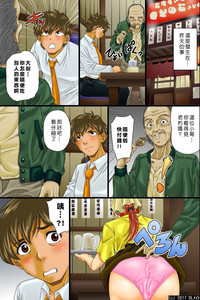 第7頁圖