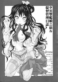 第59頁圖