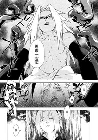 第31頁圖