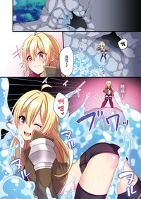 第23页图