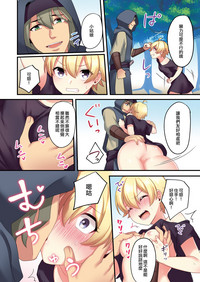 第7页图