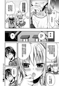 第111頁圖
