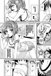 第115頁圖