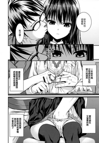 第139頁圖