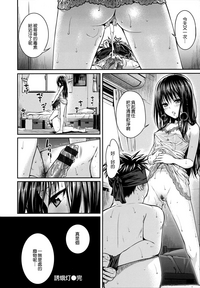 第155頁圖