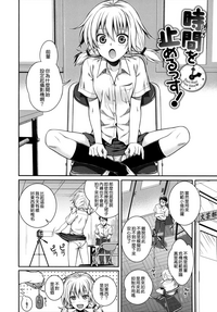第175頁圖