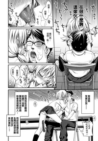 第179頁圖