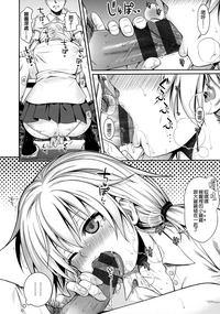 第183頁圖