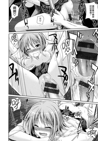 第207頁圖