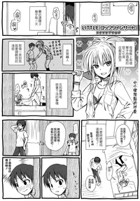 第215頁圖