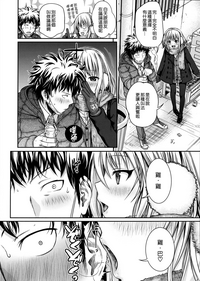 第23頁圖