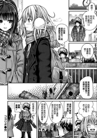 第43頁圖