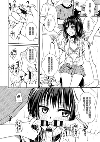 第71頁圖