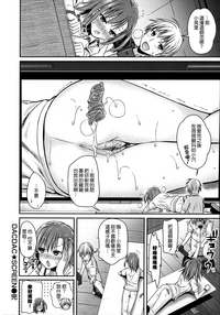 第91頁圖